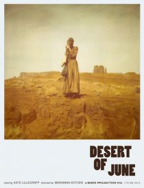 «Desert of June»