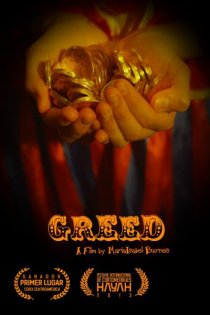 «Greed»