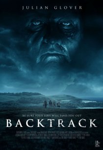 «Backtrack»