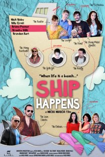 «Ship Happens»