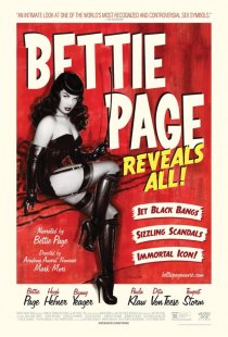 «Bettie Page Reveals All»