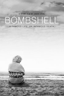 «Bombshell»