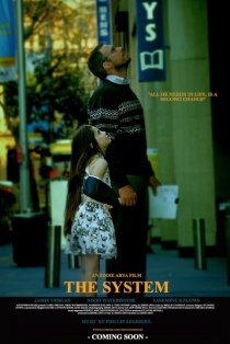 «The System»