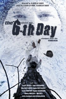 «The Sixth Day»