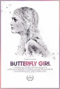 «Butterfly Girl»