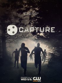 «Capture»