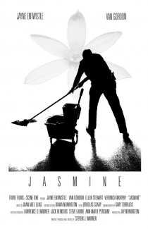 «Jasmine»