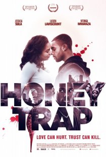 «Honeytrap»