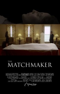 «The Matchmaker»