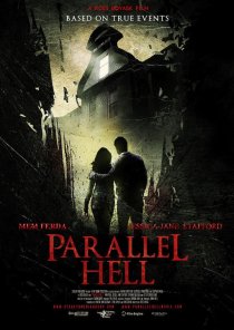 «Parallel Hell»