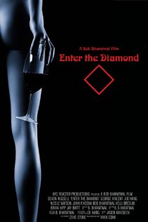 «Enter the Diamond»