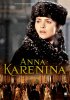 Постер «Анна Каренина»