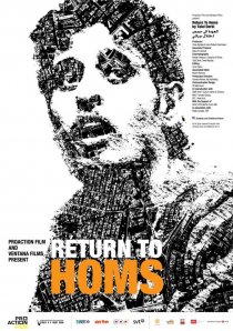 «Возвращение в Хомс»
