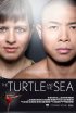 Постер «The Turtle and the Sea»