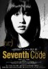 Постер «Седьмой код»