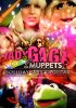 Постер «Lady Gaga & the Muppets' Holiday Spectacular»
