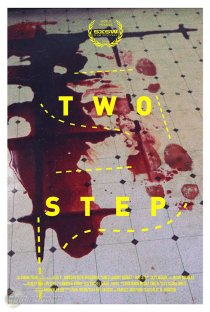 «Два шага»