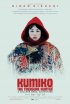 Постер «Кумико – охотница за сокровищами»