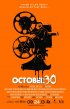 Постер «30-е октября»