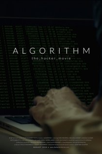 «Algorithm»