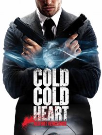 «Cold, Cold Heart»