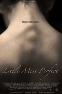 «Маленькая «Мисс совершенство»»