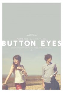 «Button Eyes»
