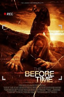 «The Before Time»