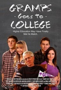 «Gramps Goes to College»