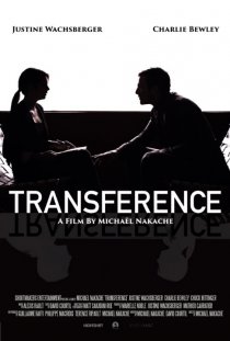 «Transference»