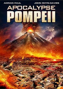 «Помпеи: Апокалипсис»