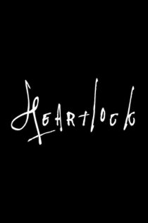 «Heartlock»