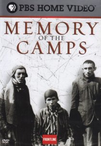 «Память о лагерях»