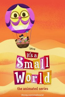 «It's a Small World: The Animated Series»