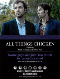 «All Things Chicken»