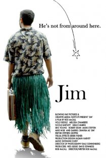 «Джим»