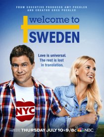 «Добро пожаловать в Швецию»