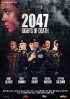 Постер «2047 – Угроза смерти»