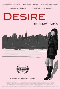«Desire in New York»
