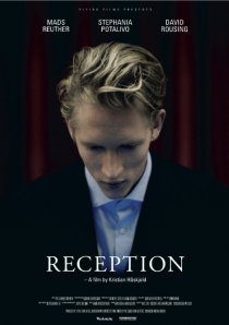 «Reception»