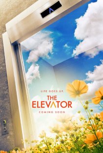 «The Elevator»