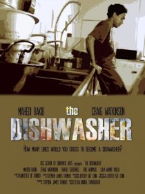 «The Dishwasher»