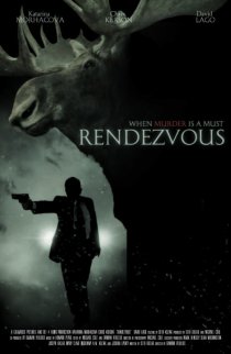«Rendezvous»