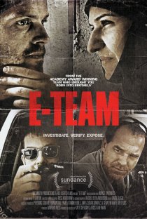«E-Team»
