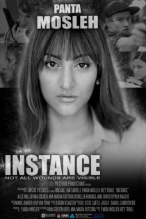«Instance»