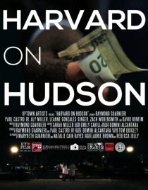 «Harvard on Hudson»