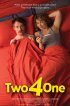 Постер «Два для одного»