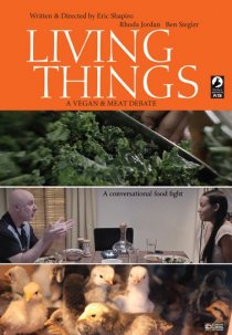 «Living Things»