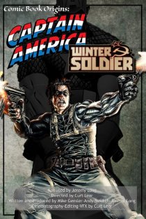 «Капитан Америка: Зимний солдат»