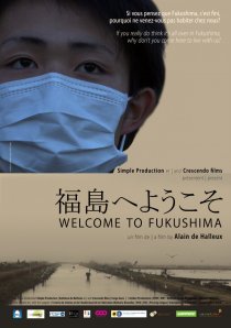 «Добро пожаловать на Фукусиму»